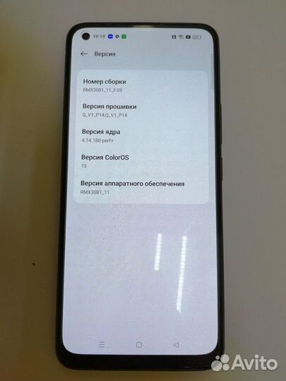 realme 8 Pro, 6/128 ГБ