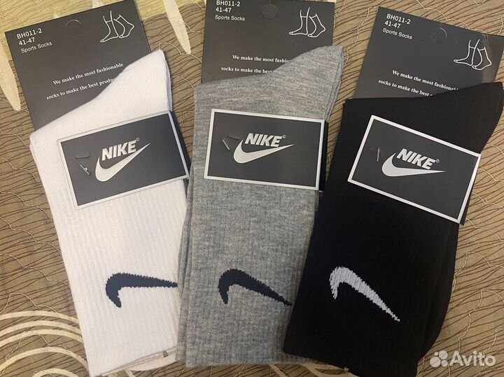 Мужские носки Nike 41-47р