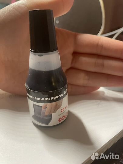 Штампельная краска+ полушка