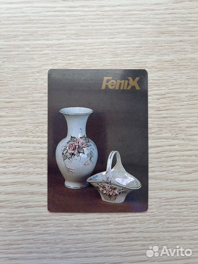 Календарики 90х годов - 1996, 1997, 1998, 1999