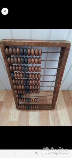 Счеты. Набор для взвешивания