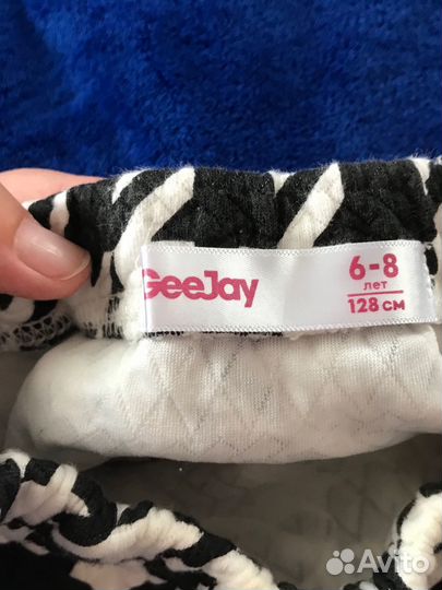 Юбки для школы