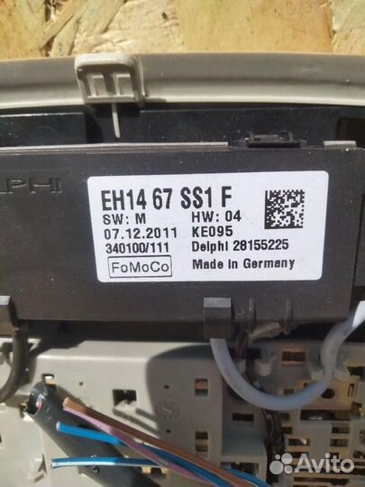 Плафон салона (фонарь) Mazda CX-5 KE