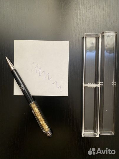 Ручка шариковая