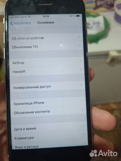 iPhone 6, 32 ГБ