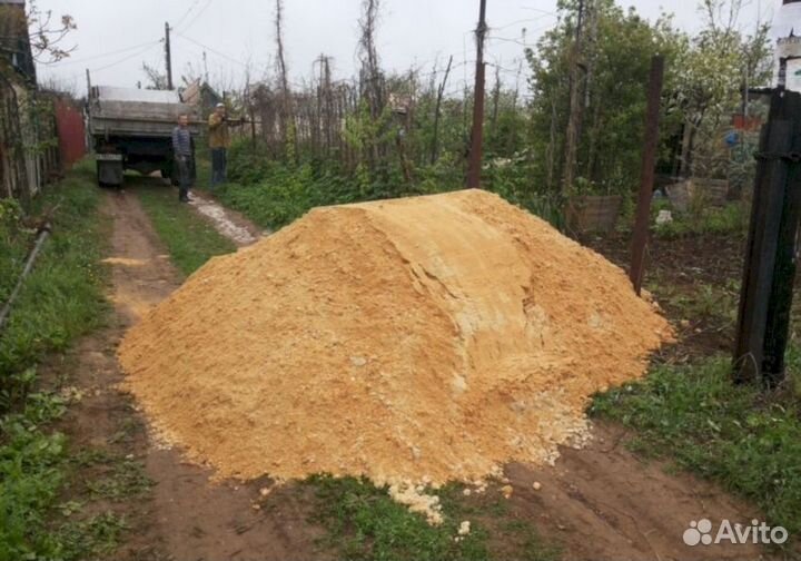 Песок. Доставка