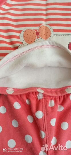 Пижамки разные