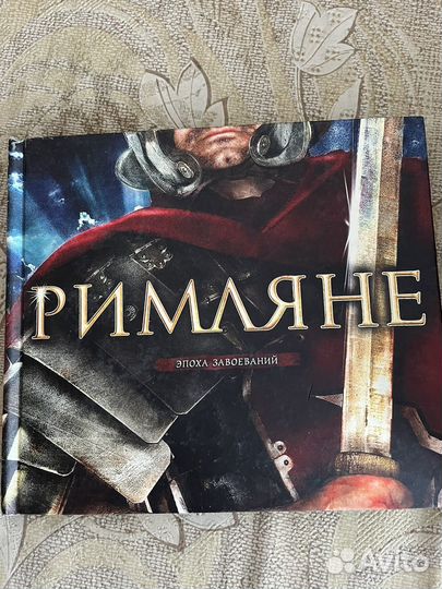 Отдам бесплатно книги