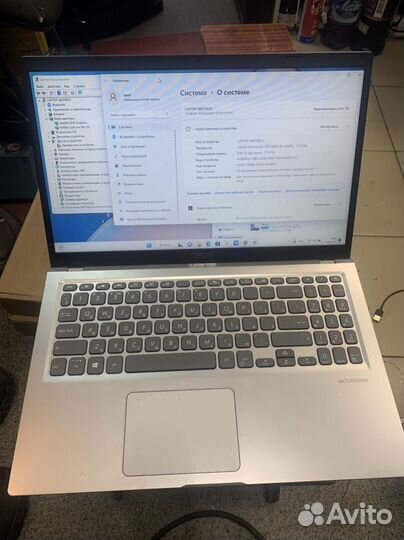 Ноутбук asus vivobook x515jf