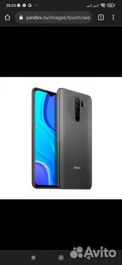 Xiaomi Redmi Note 9, 4/64 ГБ