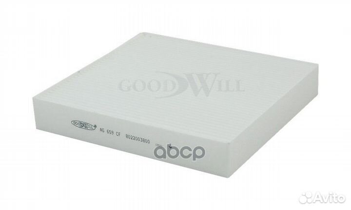 Фильтр салона Geely Atlas AG659CF Goodwill