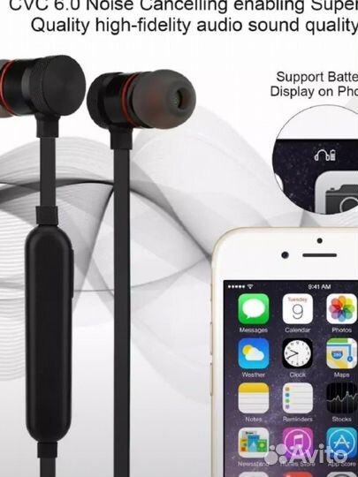 Bluetooth гарнитура