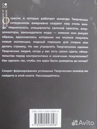 Журналы Женские с Постерами