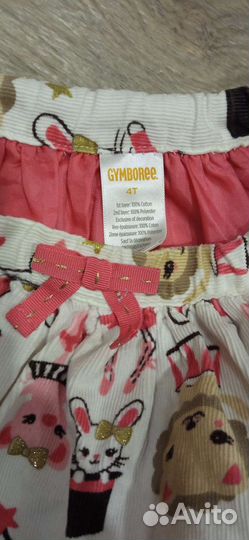 Юбка 104 вельвет/фатин