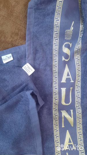 Махровый мужской набор