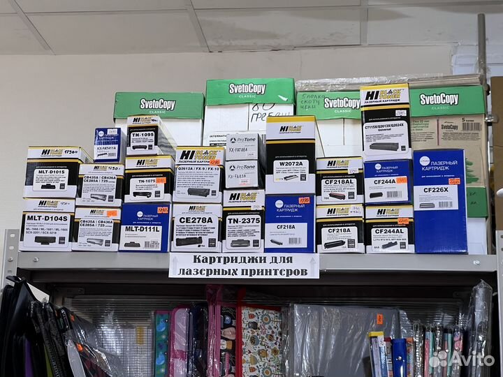 Картридж Canon лазерный для принтера мфу тонер