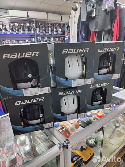 Шлем хоккейный bauer 4500 с маской и без