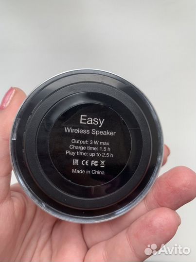 Беспроводная колонка easy wireless speaker
