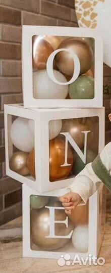 Коробки для шаров