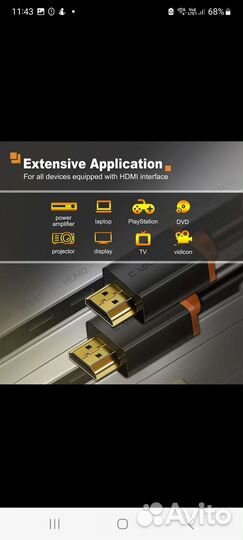 Премиум hdmi 2.0 кабель