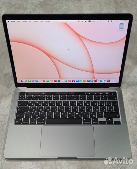 Ноутбук Apple MacBook Pro 13, M2, 256 гб