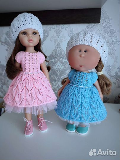 Костюмы для Мии и Паола Рейна