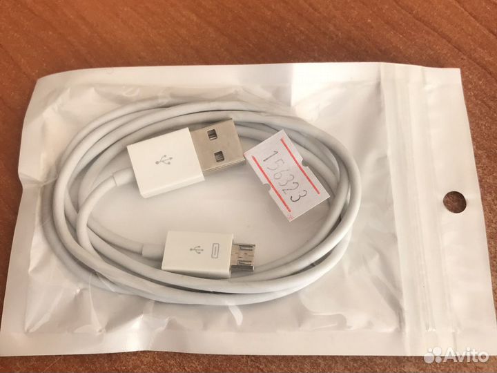 Провод для зарядки samsung