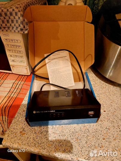 Приставка для телевизора бу