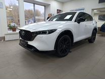 Новый Mazda CX-5 2.0 AT, 2023, цена 4 580 000 руб.