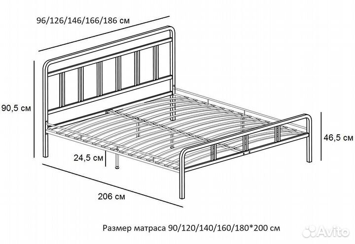 Двуспальная кровать “Нео”