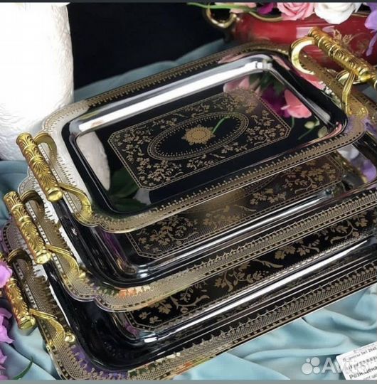 Поднос набор