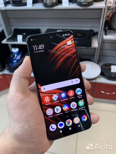 Xiaomi Poco X5 Pro, 6/128 ГБ