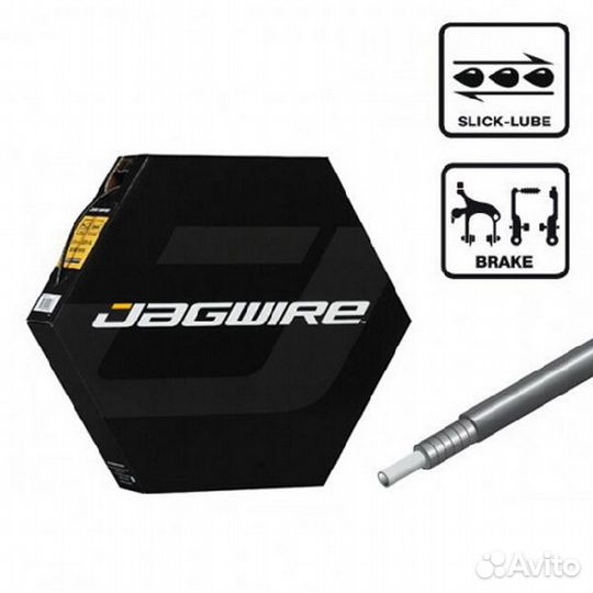 Рубашка троса тормоза Jagwire CGX-SL, 1 метр, диам