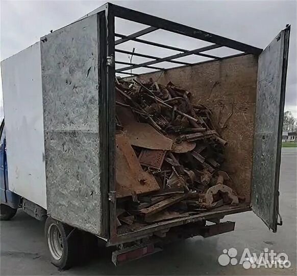 Прием металлолома вывоз скупка сдать чермет