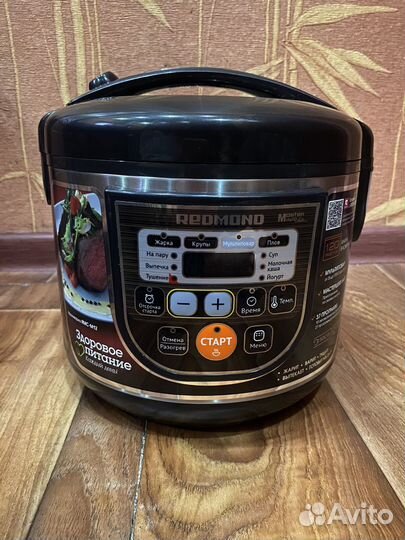 Мультиварка redmond новая