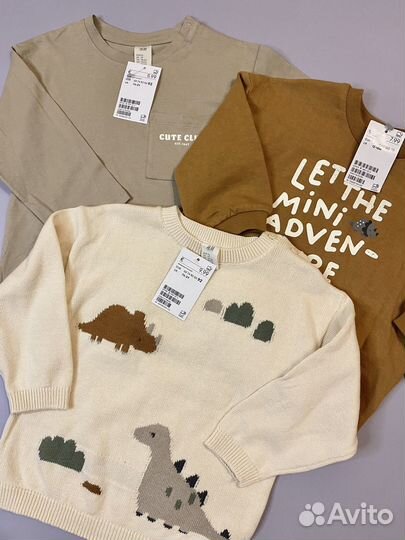 Комплект вещей H&M (3 ед.)