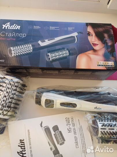 Стайлер (фен-щетка) HS-2402