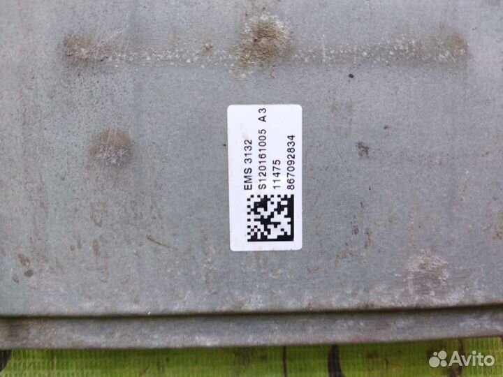 Блок управления двигателем, эбу для Renault Clio