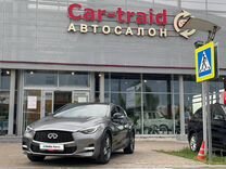 Infiniti Q30 2.0 AMT, 2019, 66 083 км, с пробегом, цена 2 990 000 руб.