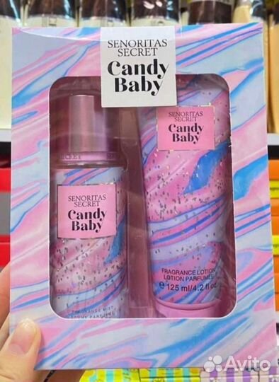 Лосьон и спрей для тела