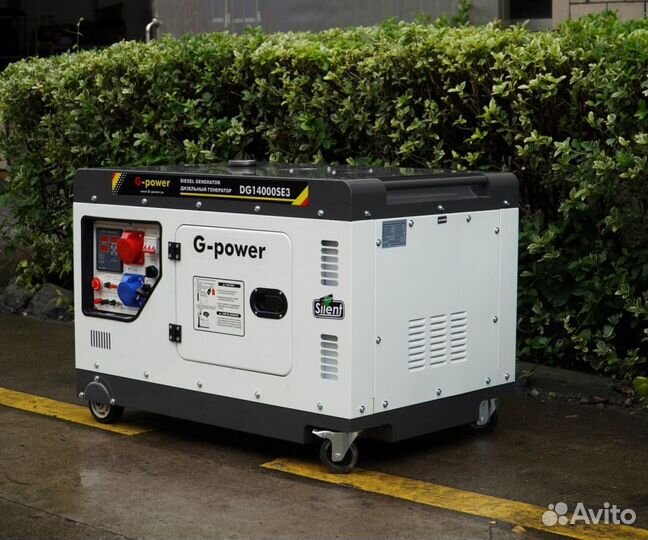 Дизельный генератор 12 kW G-power DG14000SE3