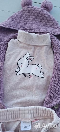 Пакет фирменных вещей 80-86см