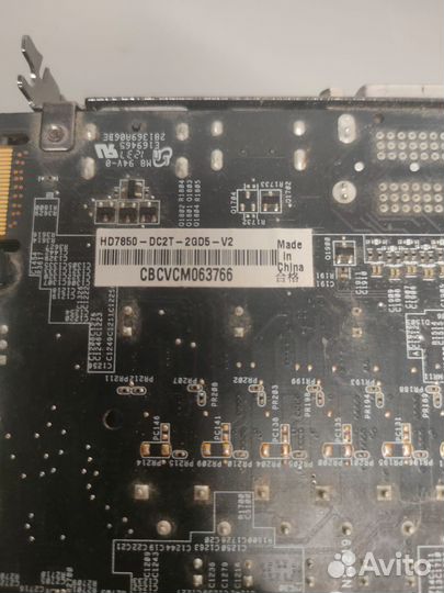 Видеокарта asus radeon hd 7800 2gb