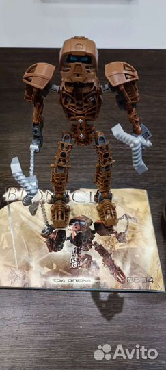 Lego bionicle 8604 Toa Metru Onewa