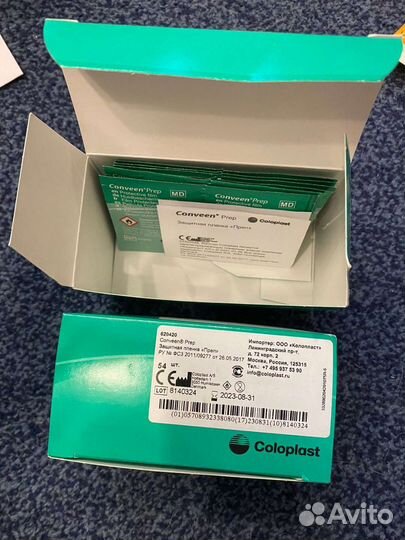 Калоприемники coloplast и др