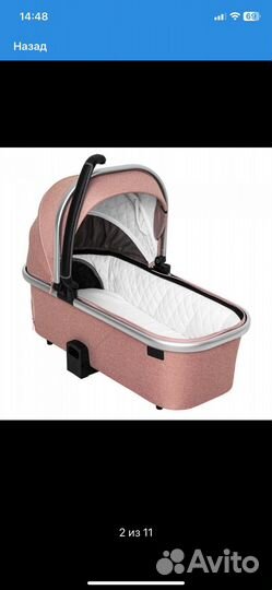 Детская коляска 2 в 1 бу