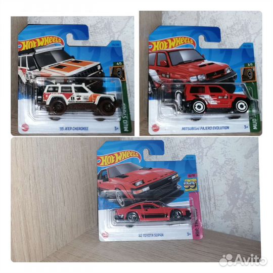 Hot wheels Mitsubishi Cherokee