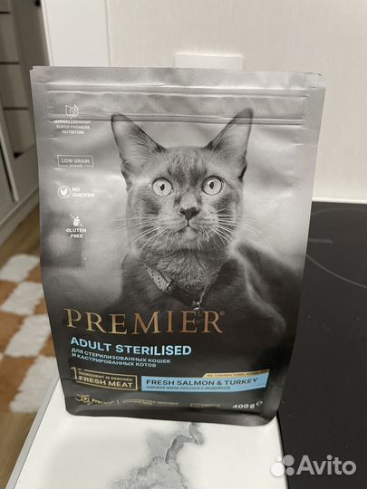 Корм для кошек премиум класса