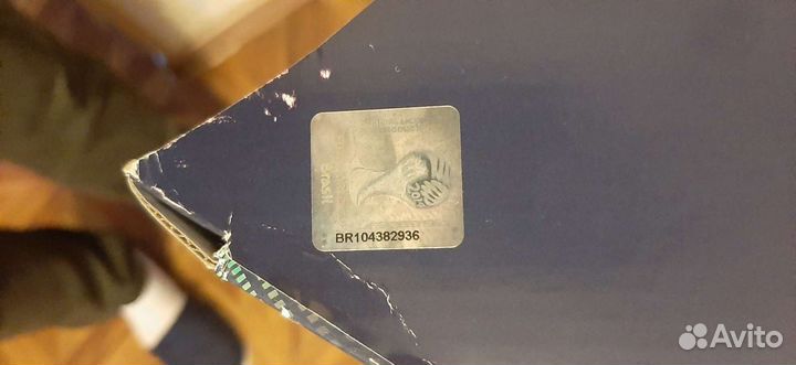 Футбольный мяч с чм в Бразилии 2014