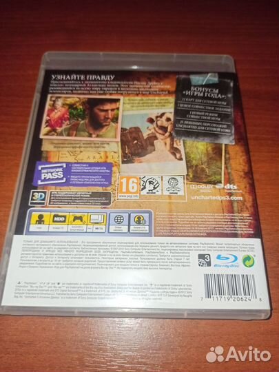 Uncharted 3 ps3 игра